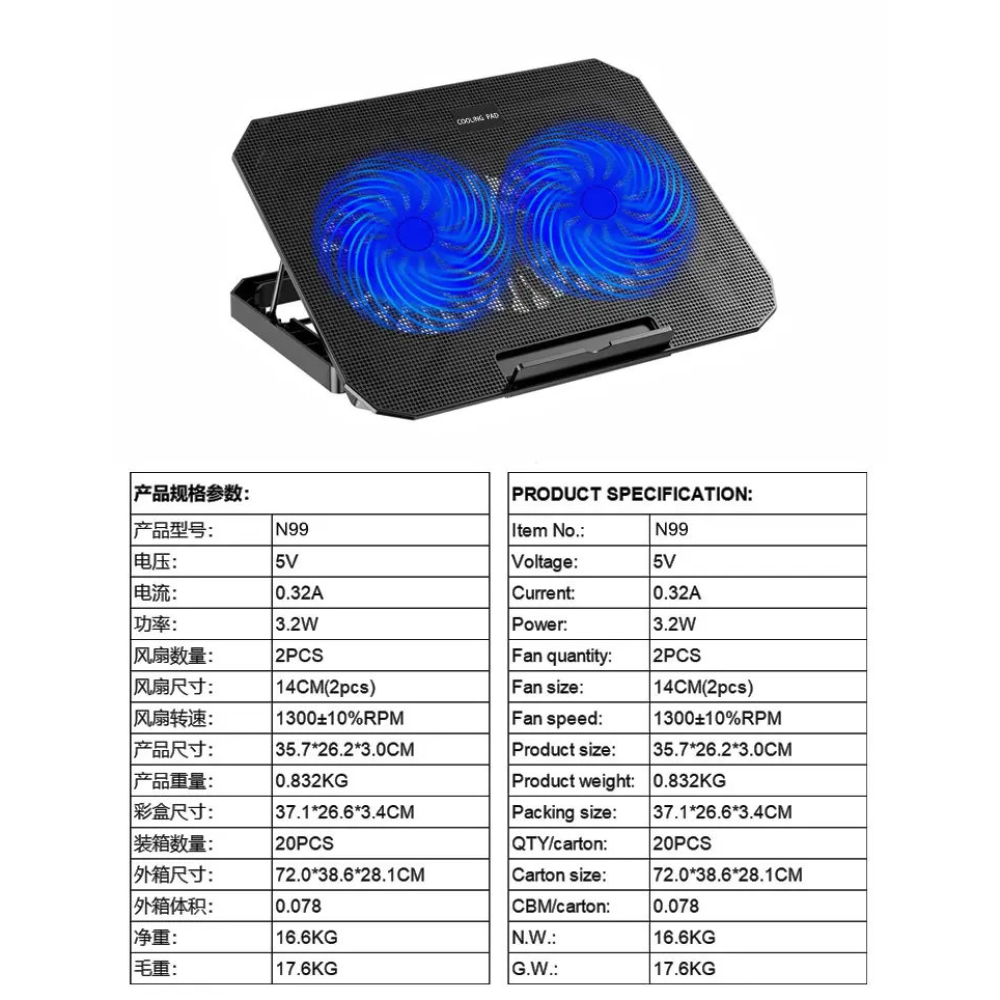 Підставка для ноутбука SmartG N99 Pro. 2xUSB до 17 дюймів, 2 вентилятори