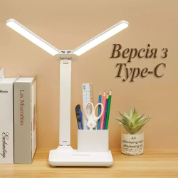 Настільна лампа LedLine з акумулятором V1.2 Type-C + склянка для канцелярії