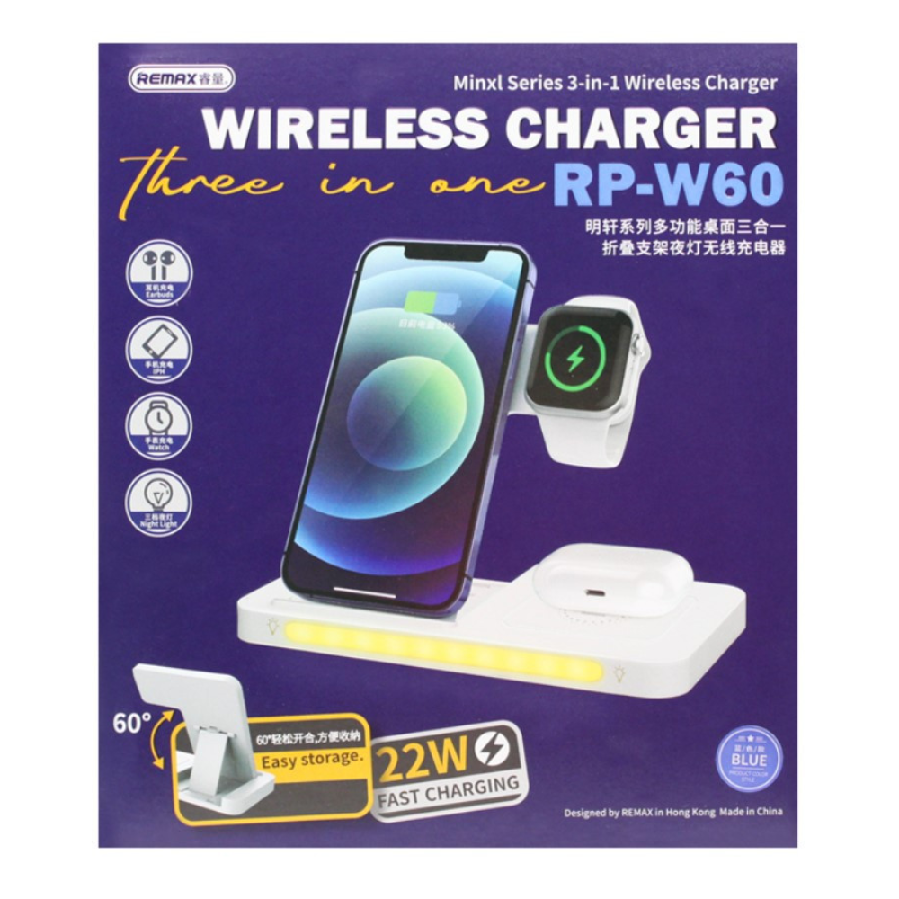 Бездротовий зарядний пристрій 22W REMAX Minxl Series 3-in-1 Foldable Wireless Charger RP-W60 Білий