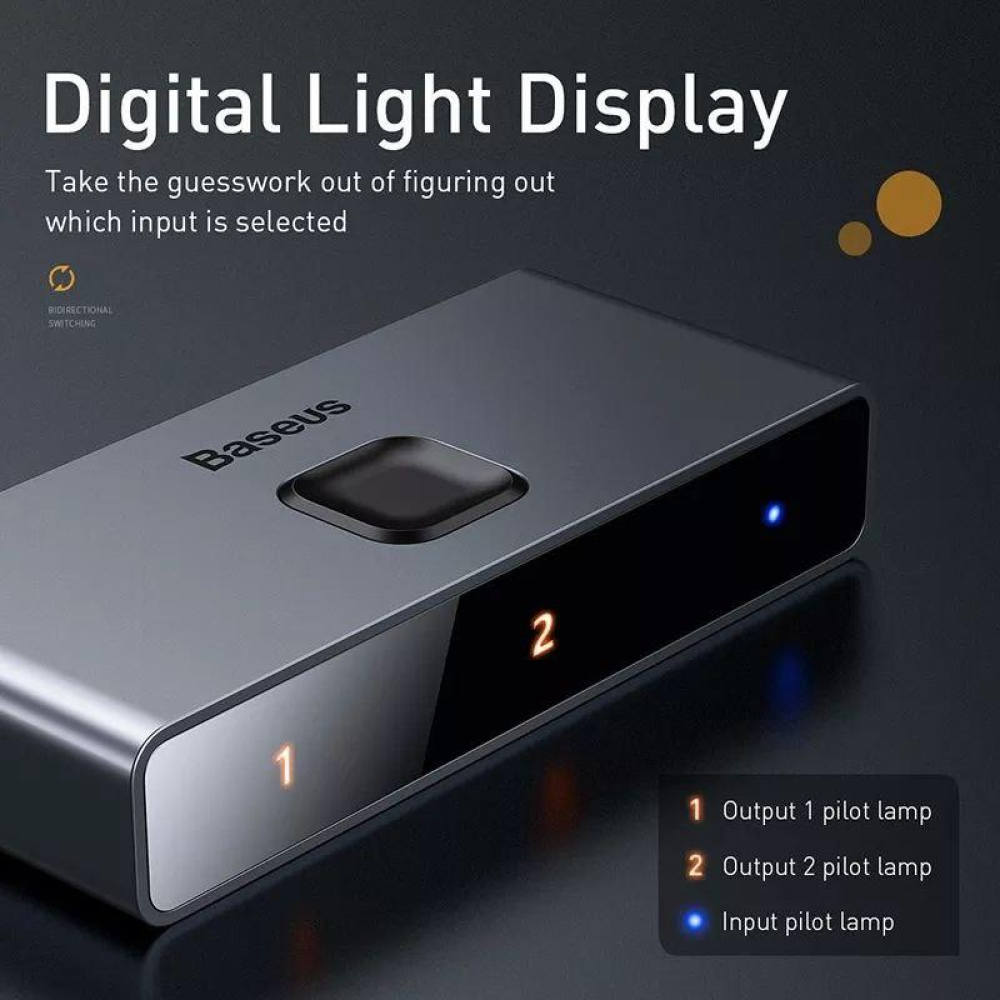 Matrix HDMI Switcher Baseus (CAHUB-BC0G) - перемикач HDMI свитч