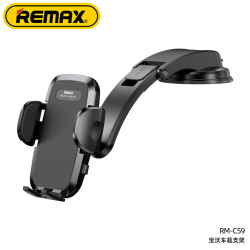 Автотримач для телефона REMAX Baowo Series Car Holder RM-C59