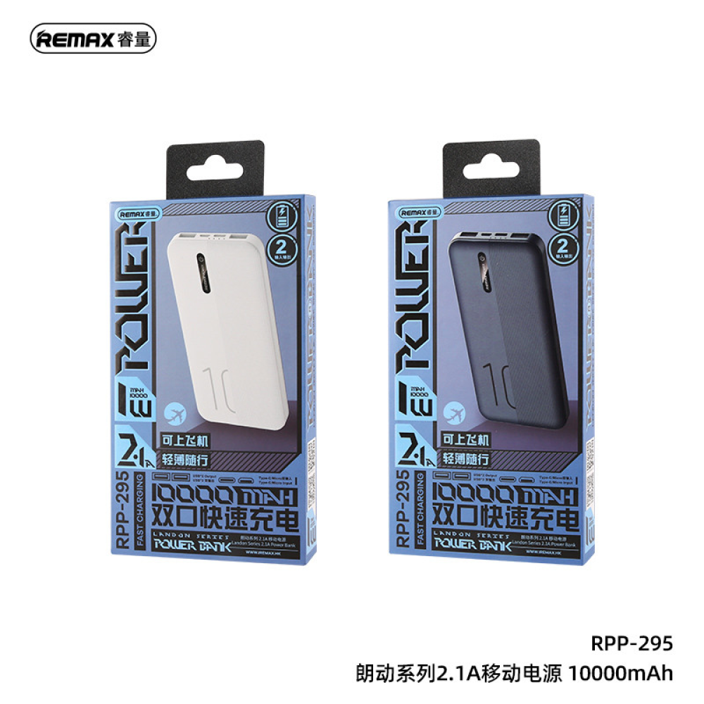 Powerbank 10000mAh 2.1A   Remax RPP-295
