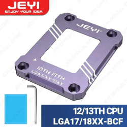 Рамка для сокету Jeyi LGA1700 for Intel 12th 13th 14th gen