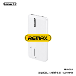 Powerbank 10000mAh 2.1A   Remax RPP-295