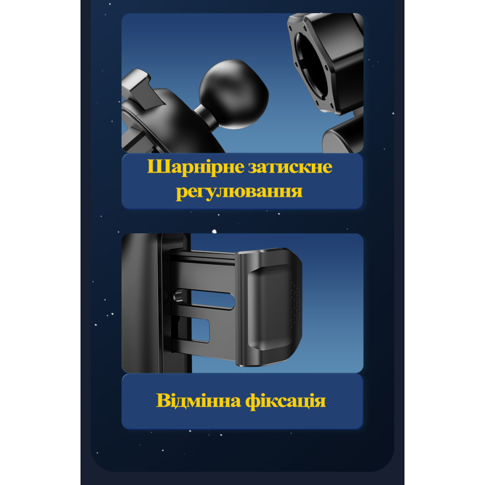 Автотримач з бездротовою зарядкою REMAX Tinsm Series 15W Wireless Charging Car Holder RM-C61 5W