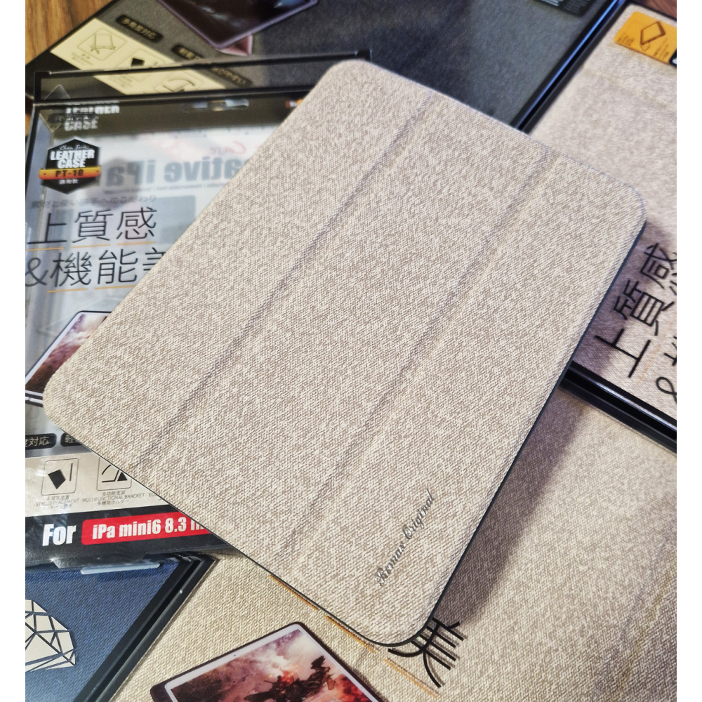 Чохол REMAX Chan Series Leather Case PT-10 for iPad Mini 6 8.3“ бежевий + відсік для стілусу