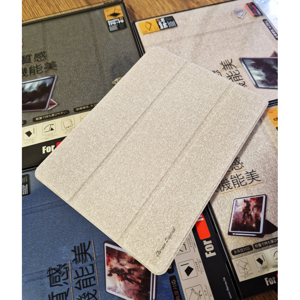 Чохол REMAX Chan Series Leather Case PT-10 for all iPad 10.2“ (2019-2022) бежевий + відсік для стілусу
